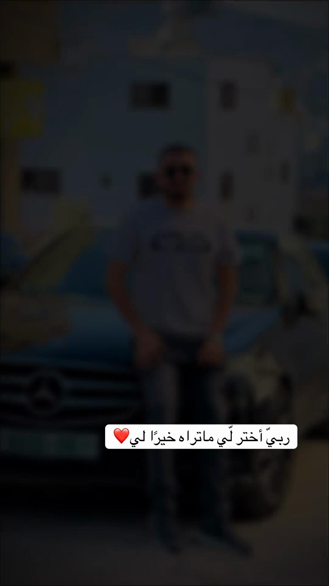 @afeef_al_asmar