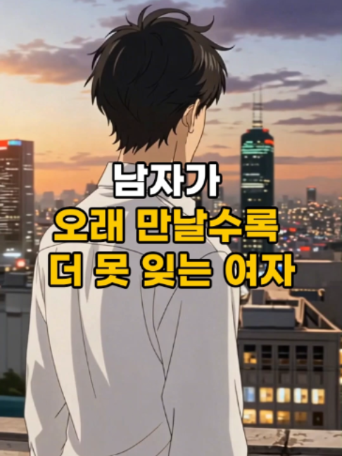 @모모라면