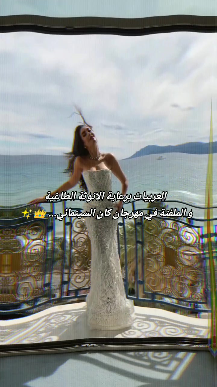 @خبيرة موضة Maria fashion $€¥