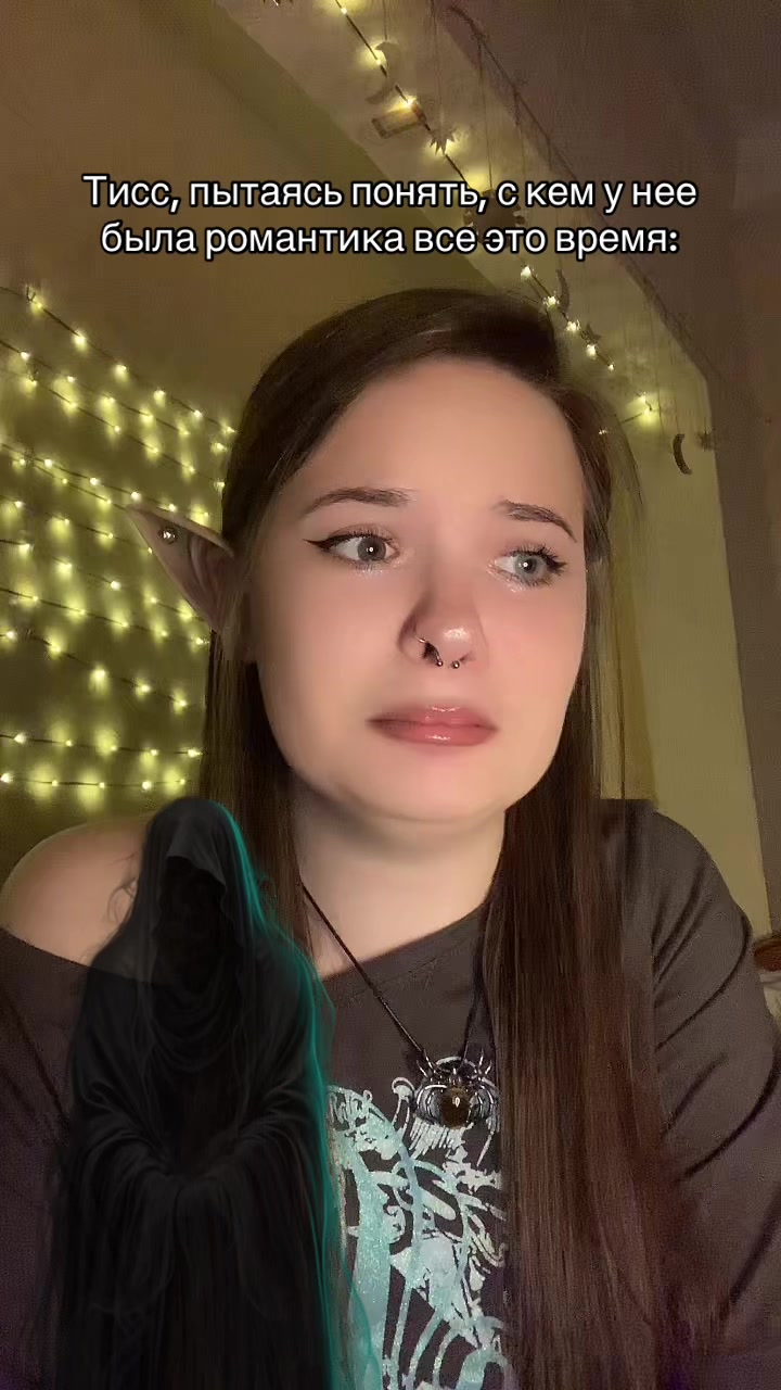 @мисс хоуп🫧