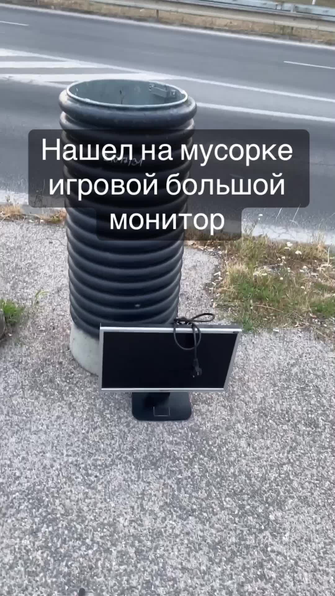 @глеб