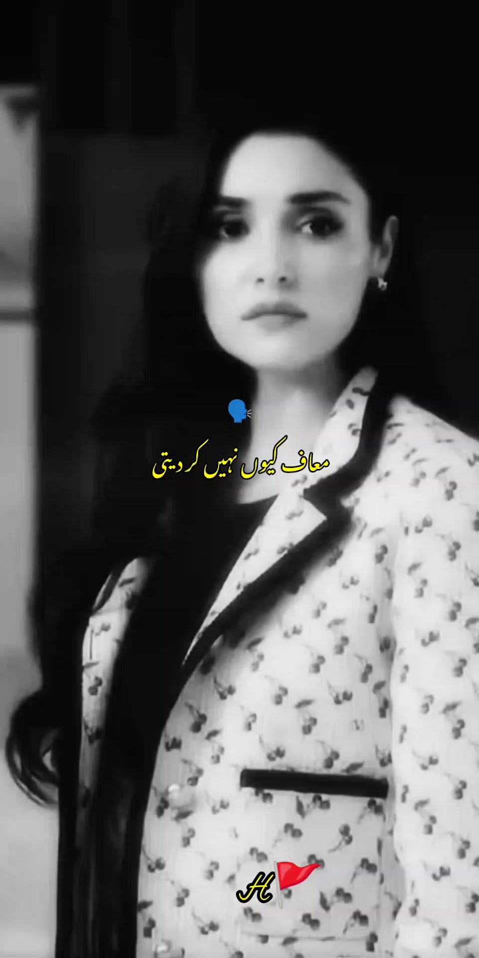 @🚩ح