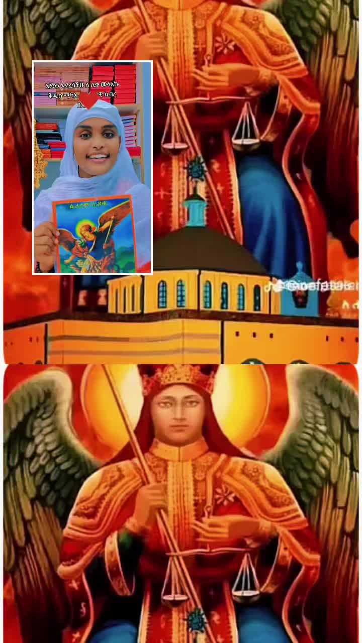 @Serkalem