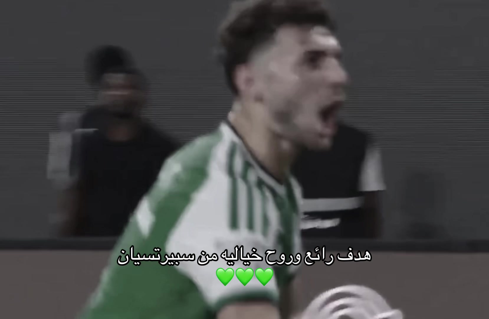 @ملكيــة الأهلي 🦂💚🇸🇦