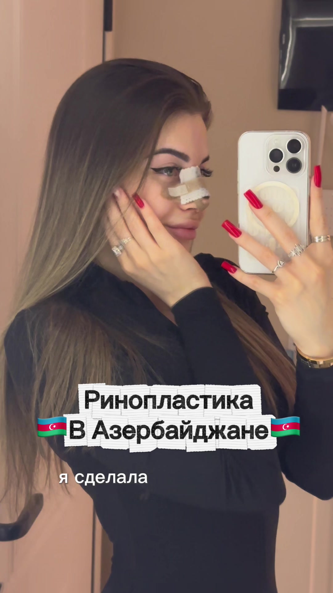 @ar