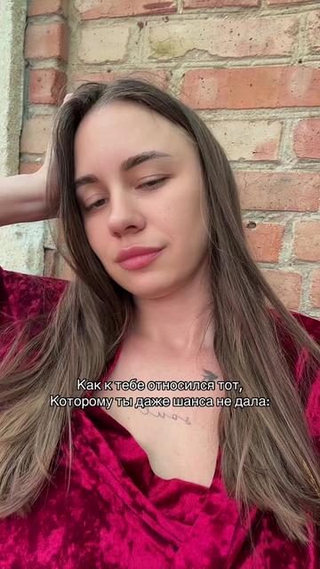 @Тому що я Катя🇺🇦