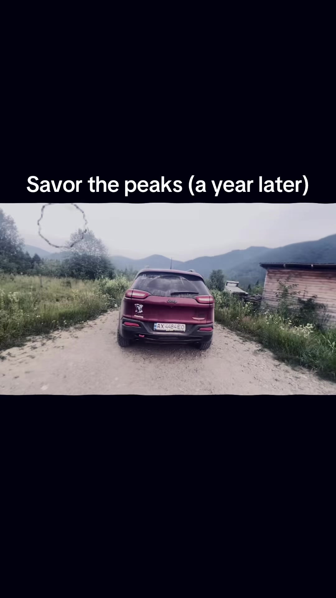 @ЗУЛУ