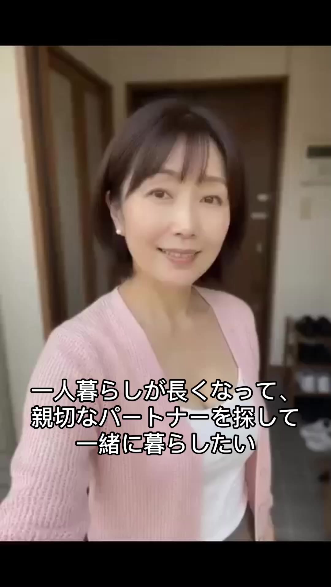 @あきな