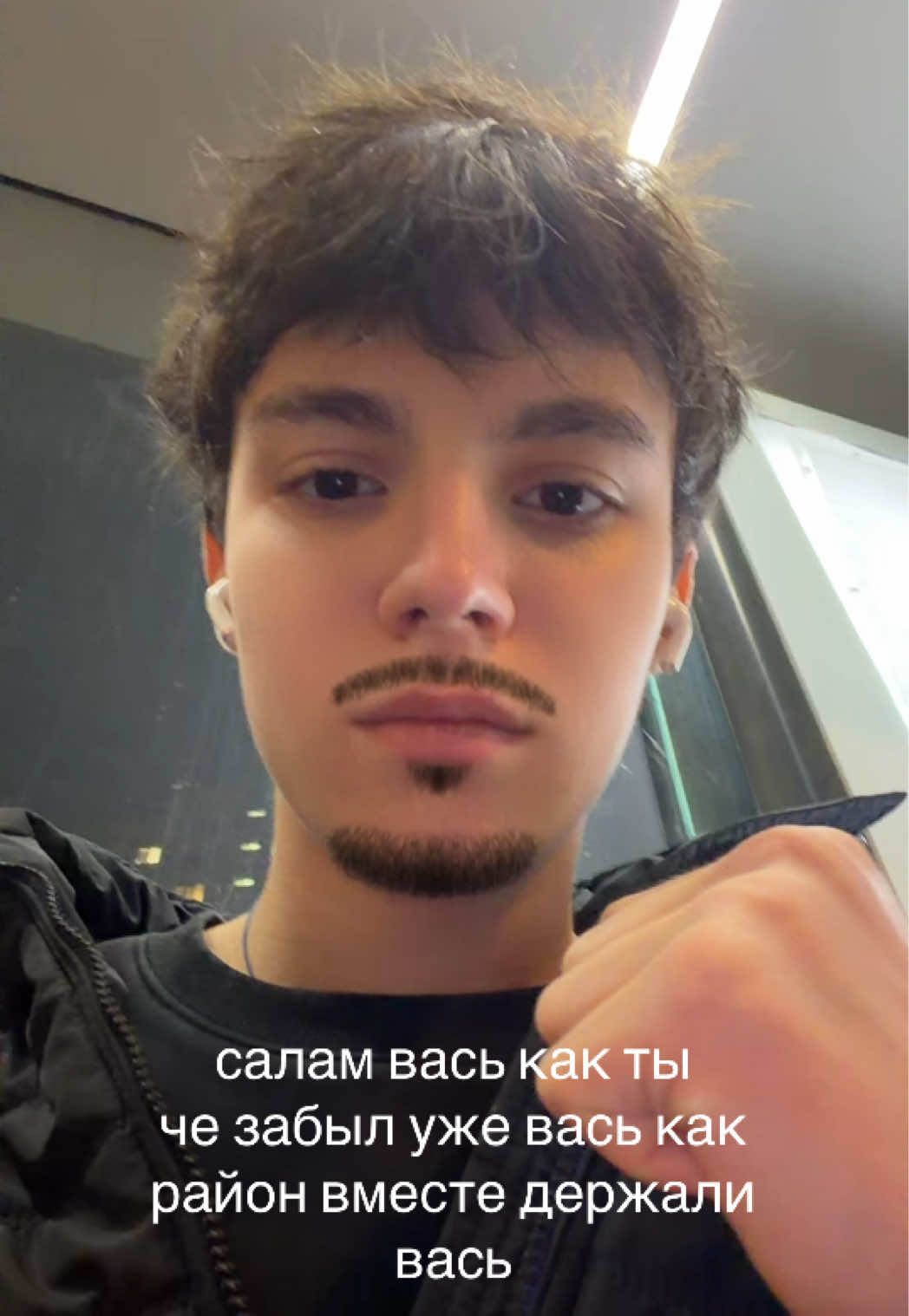 @тгк:сайли