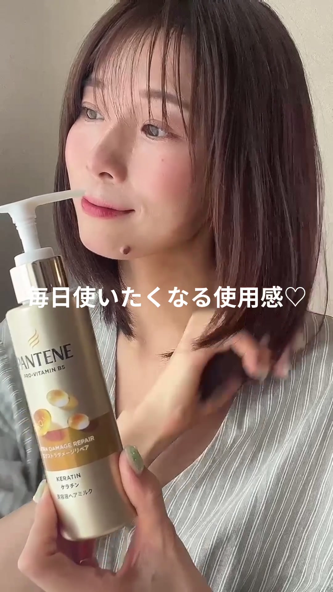 @花村映実🌼オトナのグラビアモデル🌼