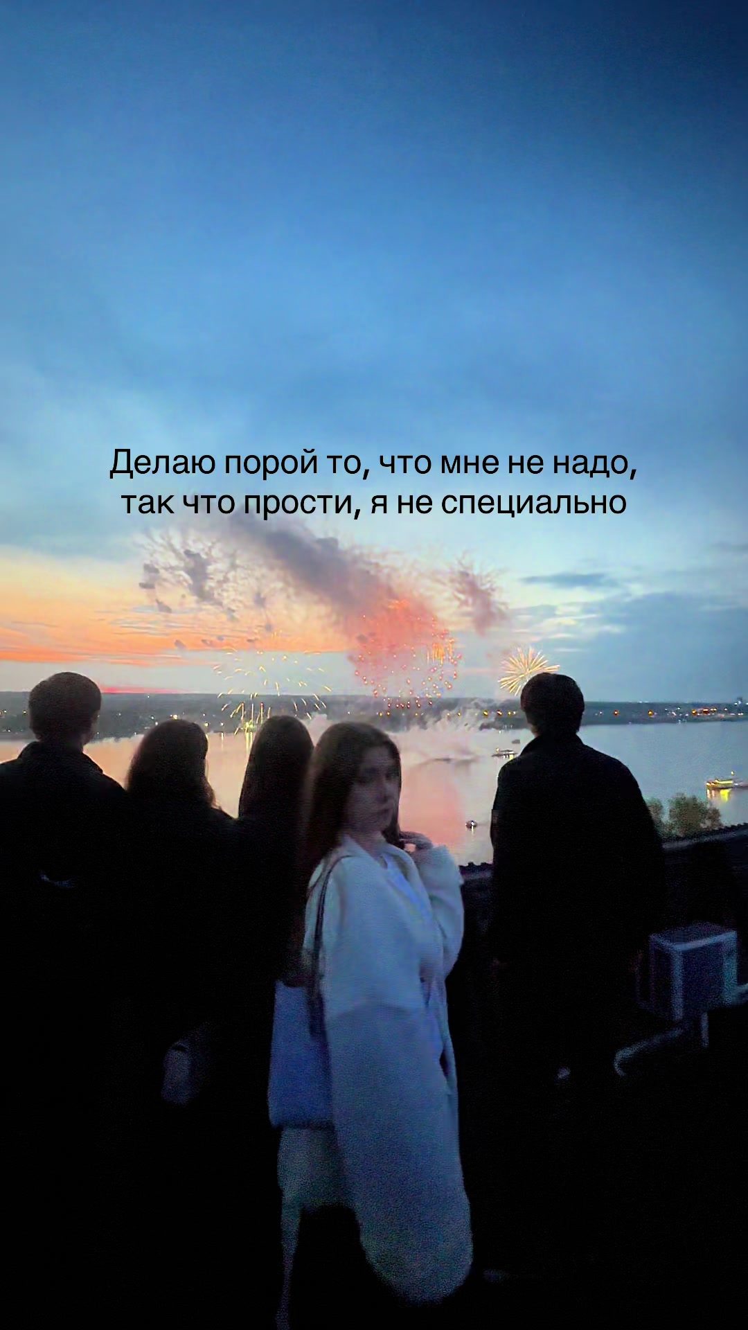@OZEROVA