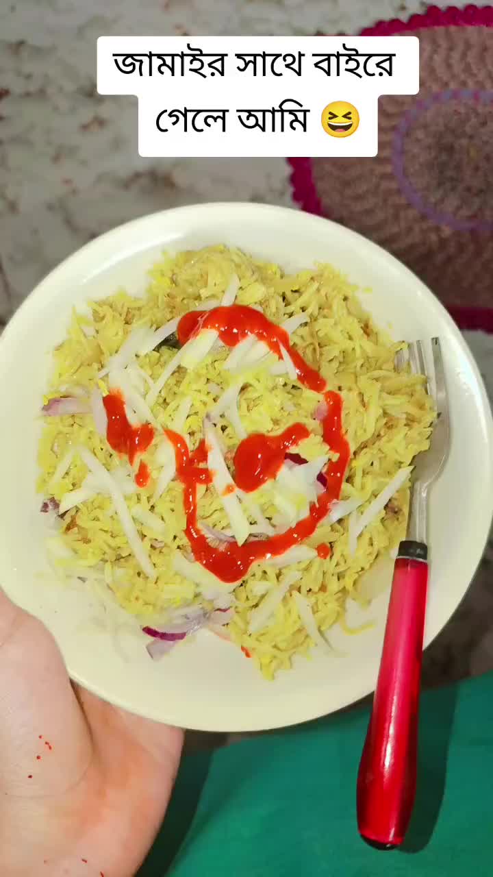@đĻTanima MojumderđĻ