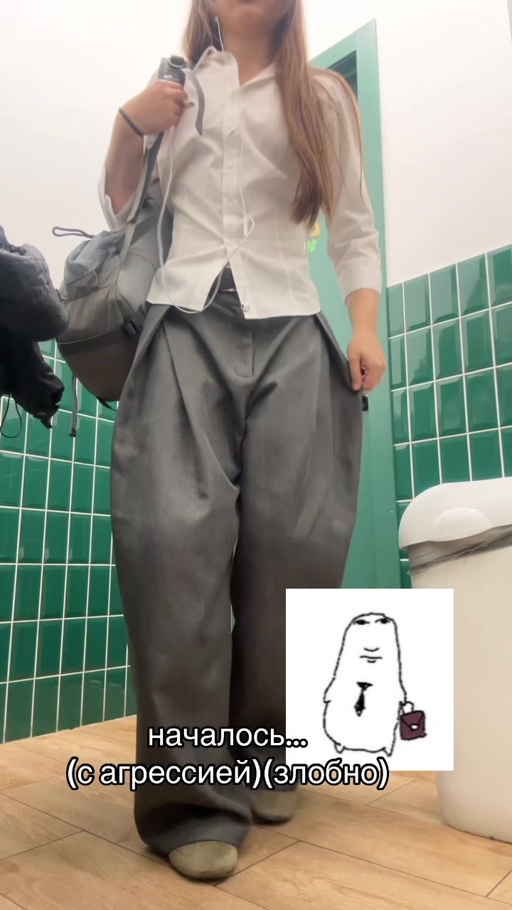 @Бодя
