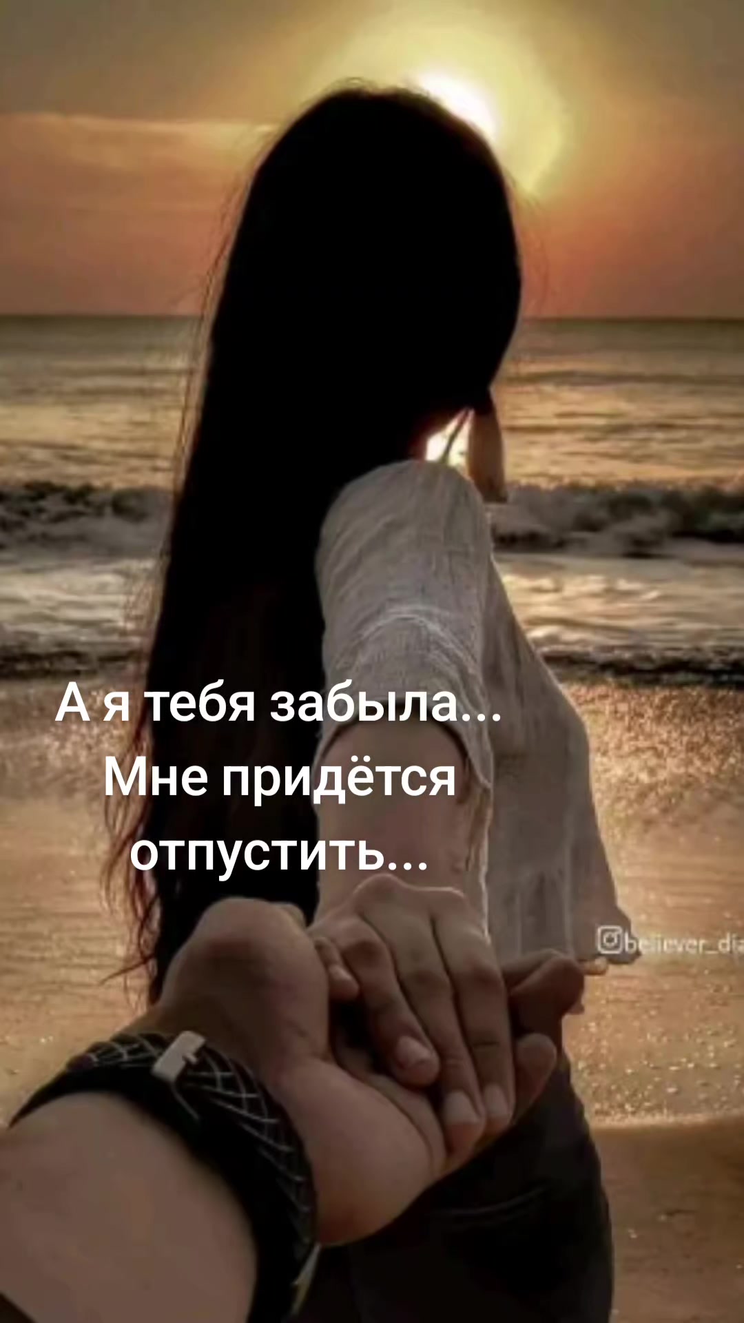 @Елена Моисеенко