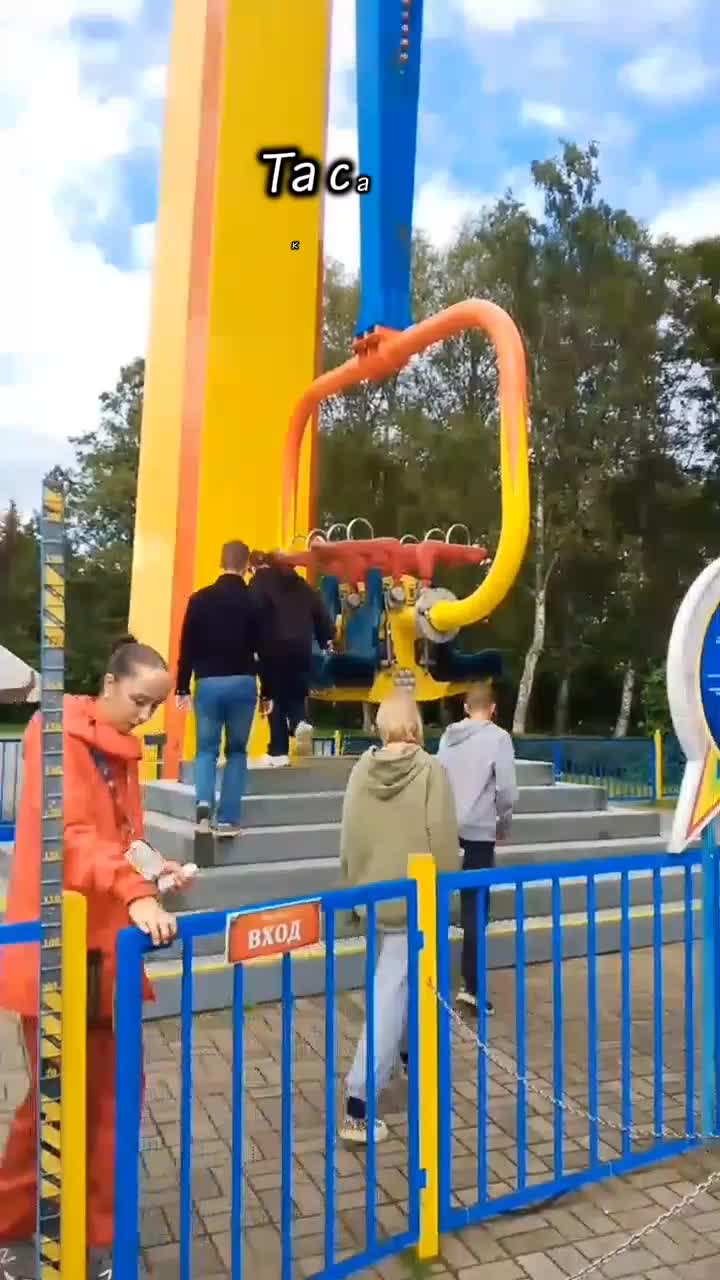 @Анюта