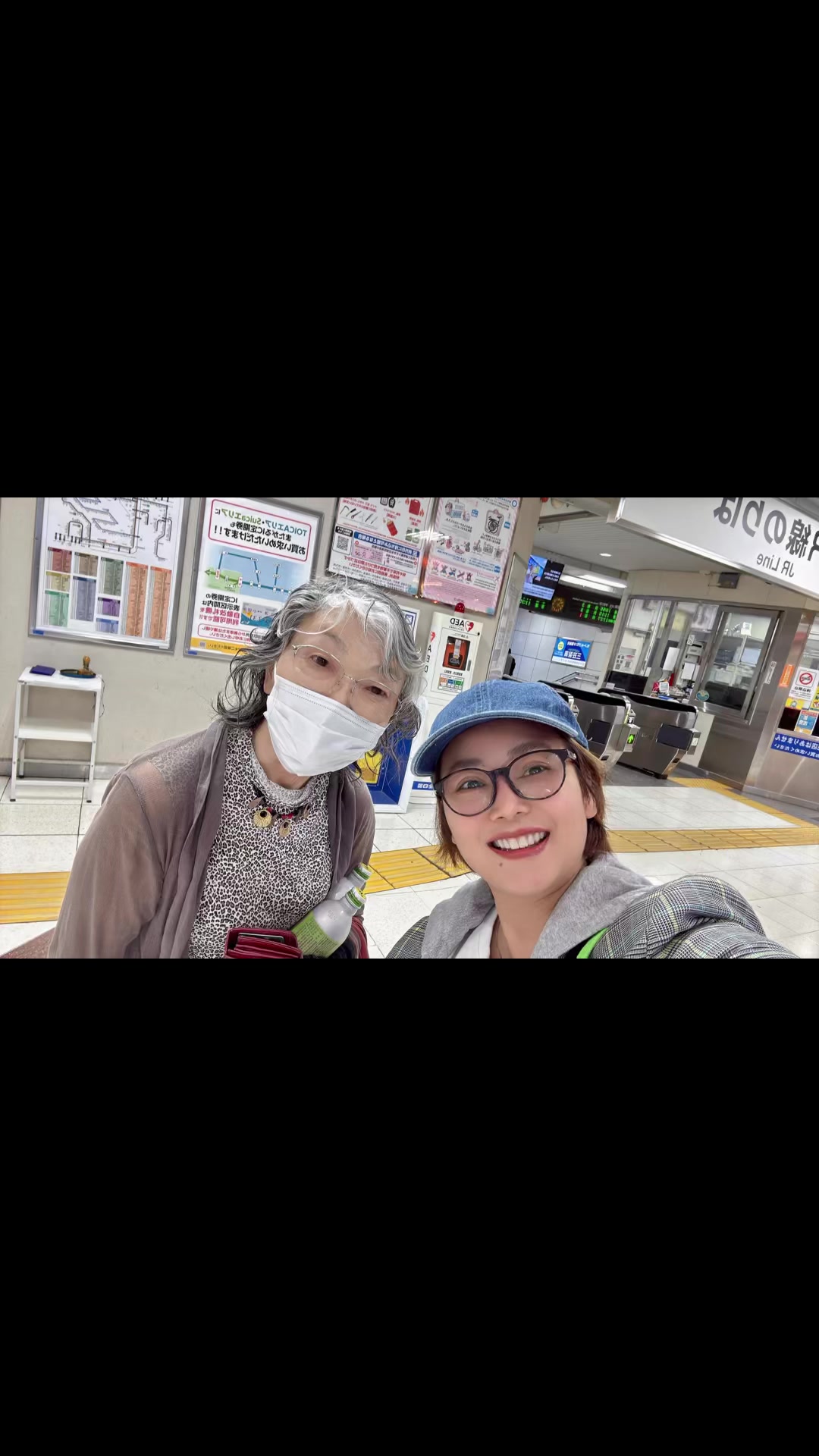 @Mylife inJapan