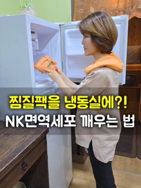 @들꽃잠