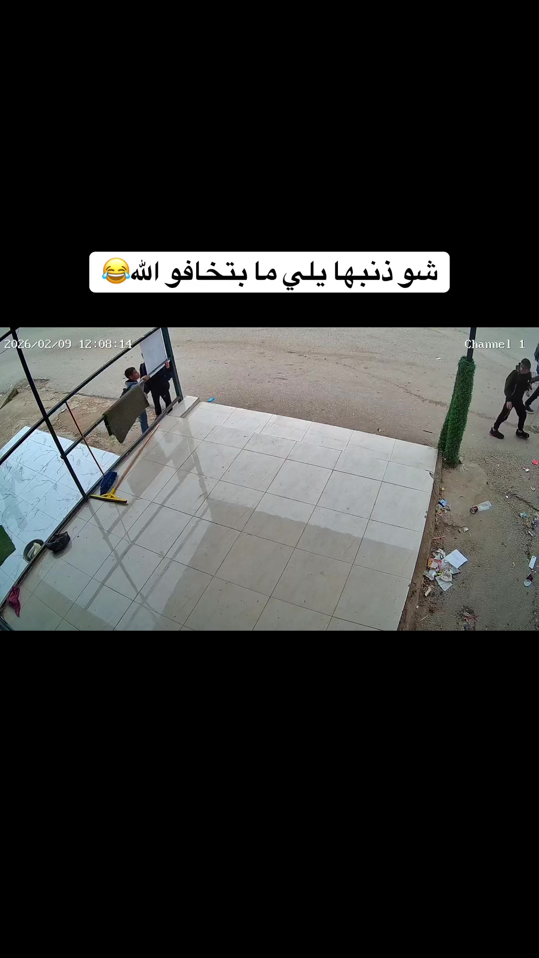 @Amjad phone📱