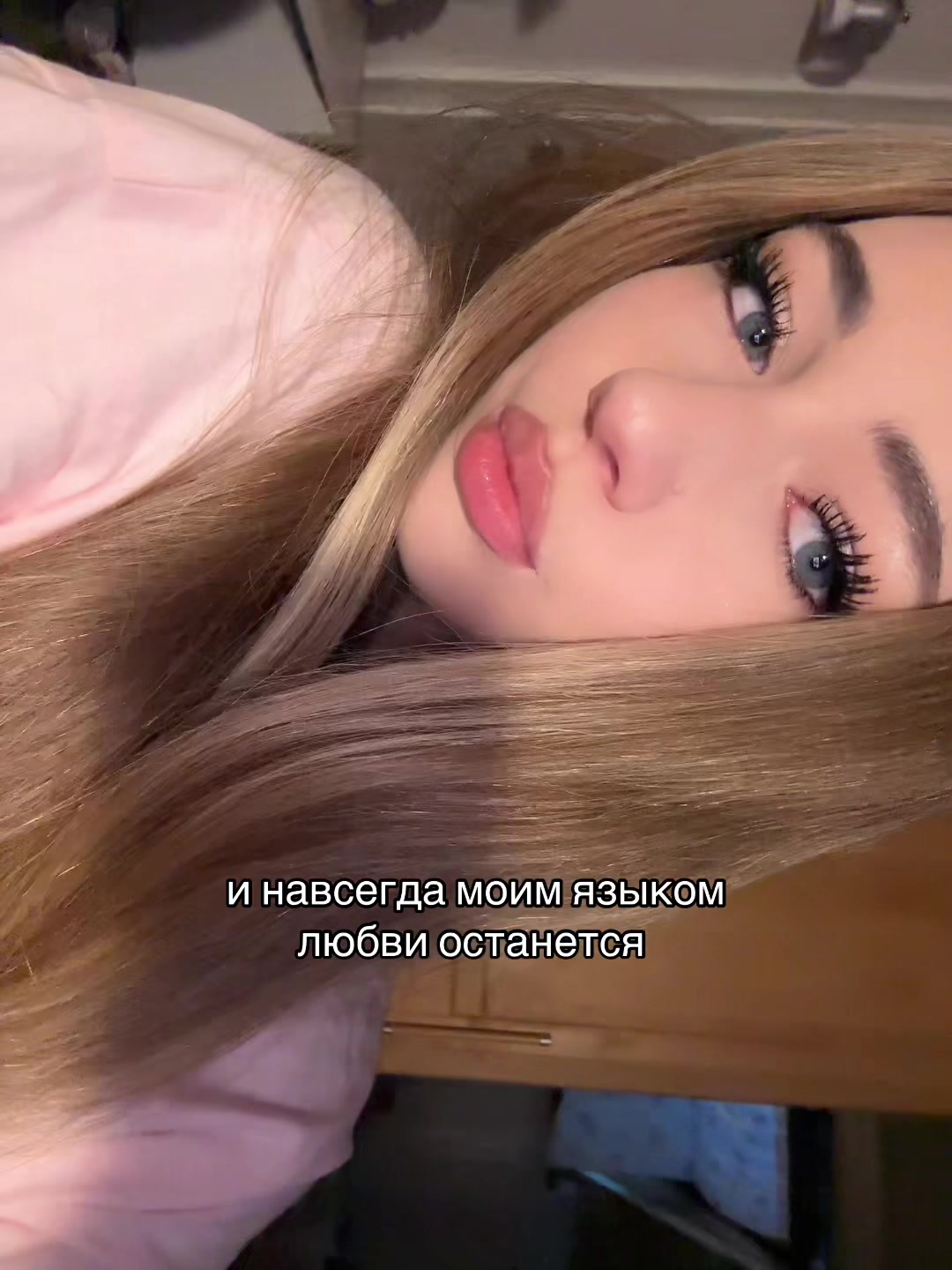 @лол