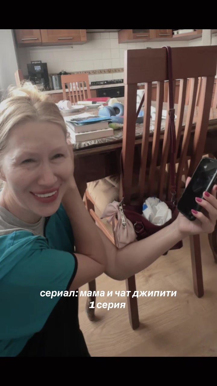 @huevaeva