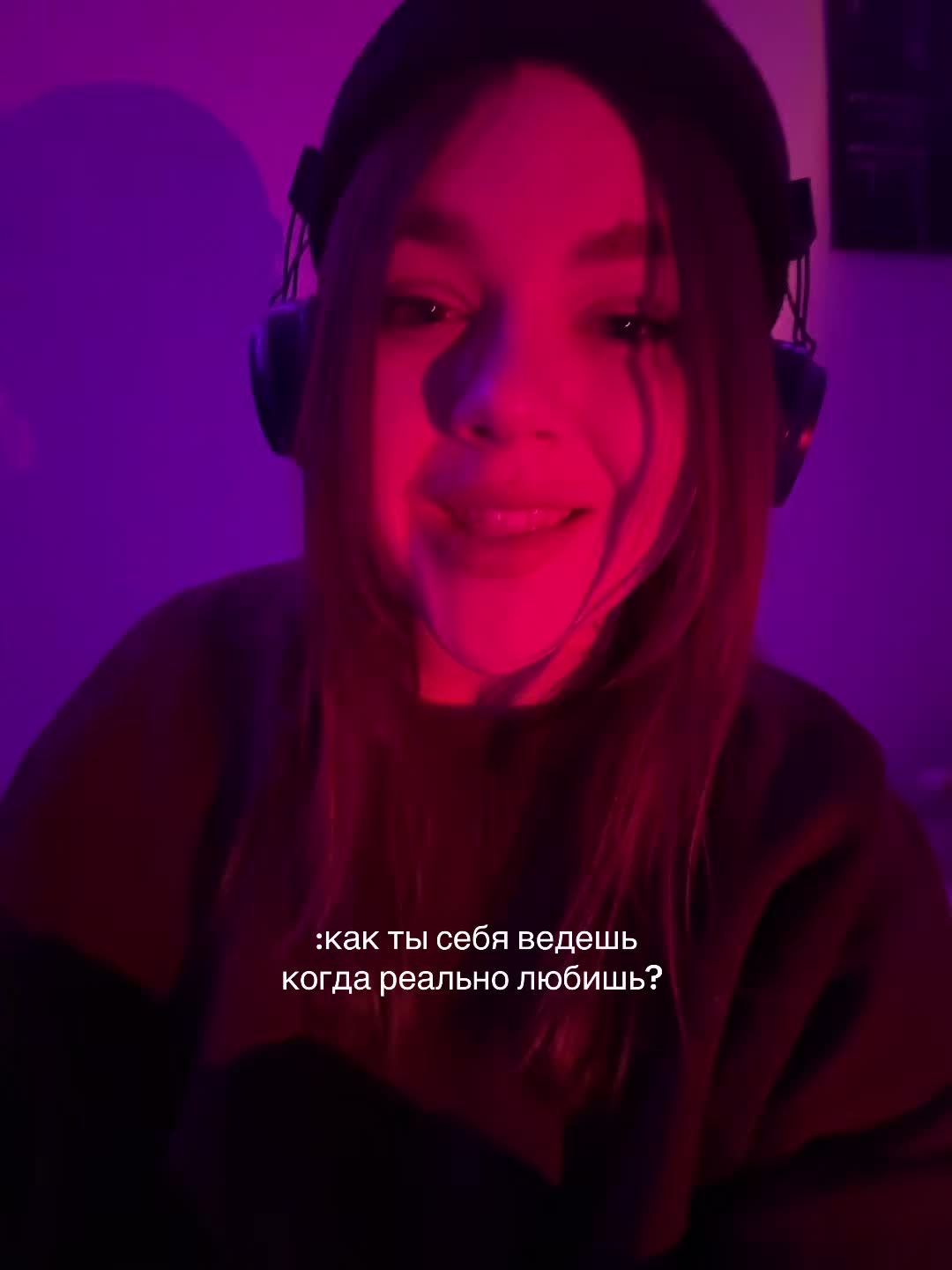 @💀