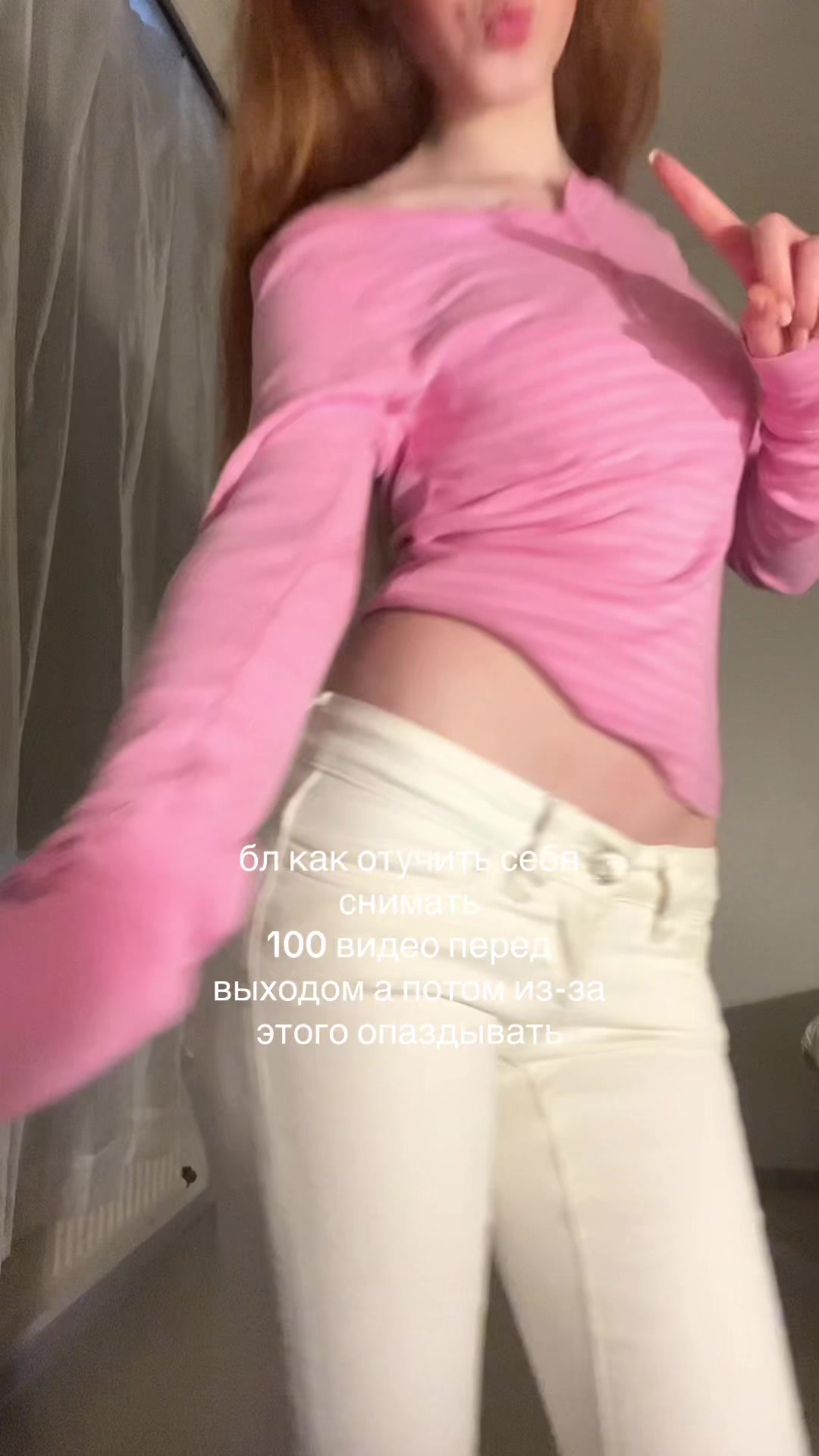 @тгк: babystef