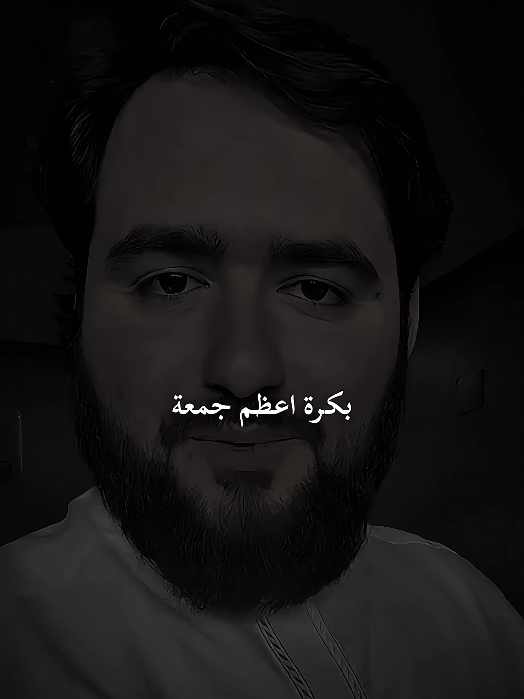 @علي الحسن
