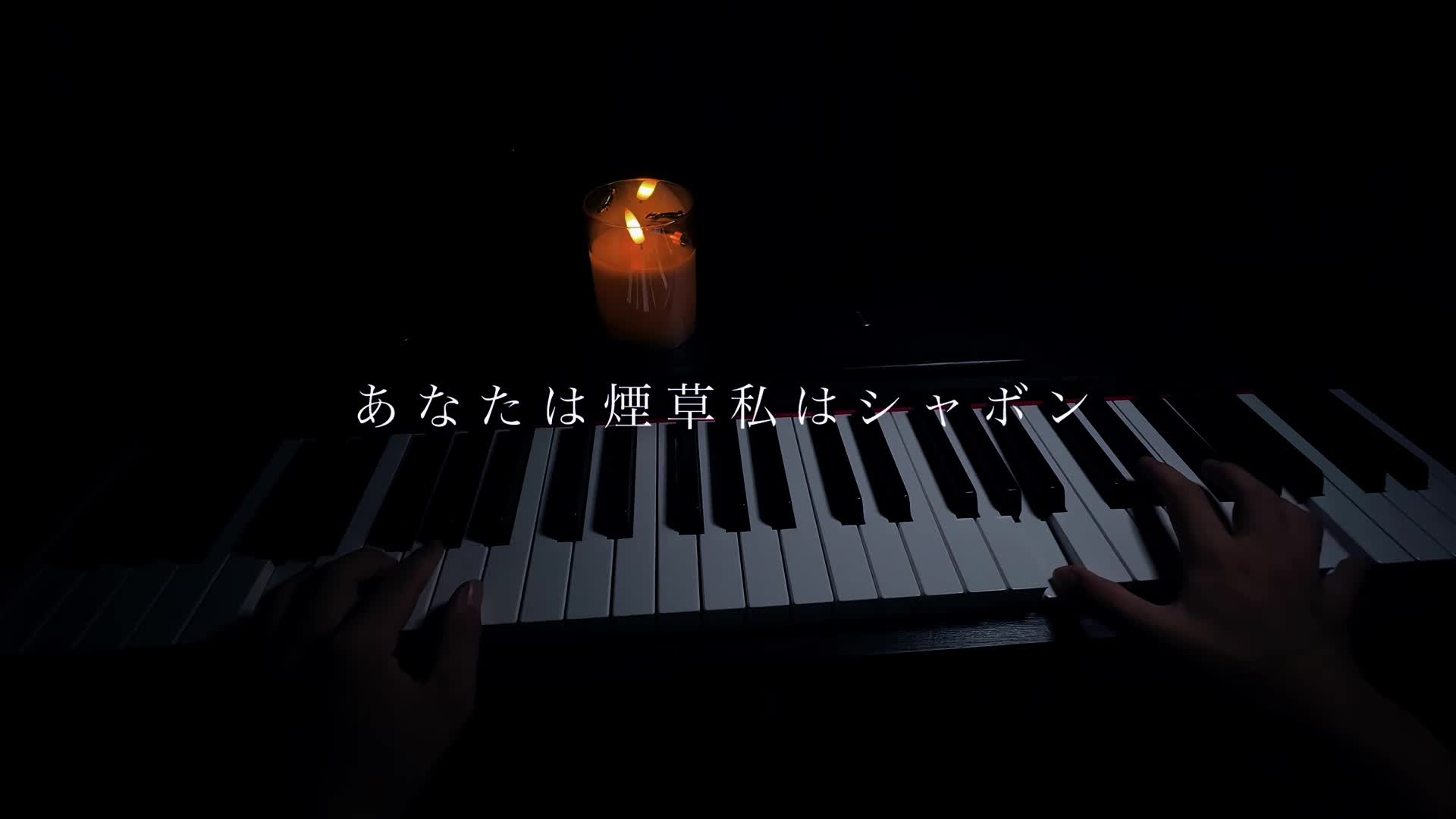 @かーちゃん🎹♪♪