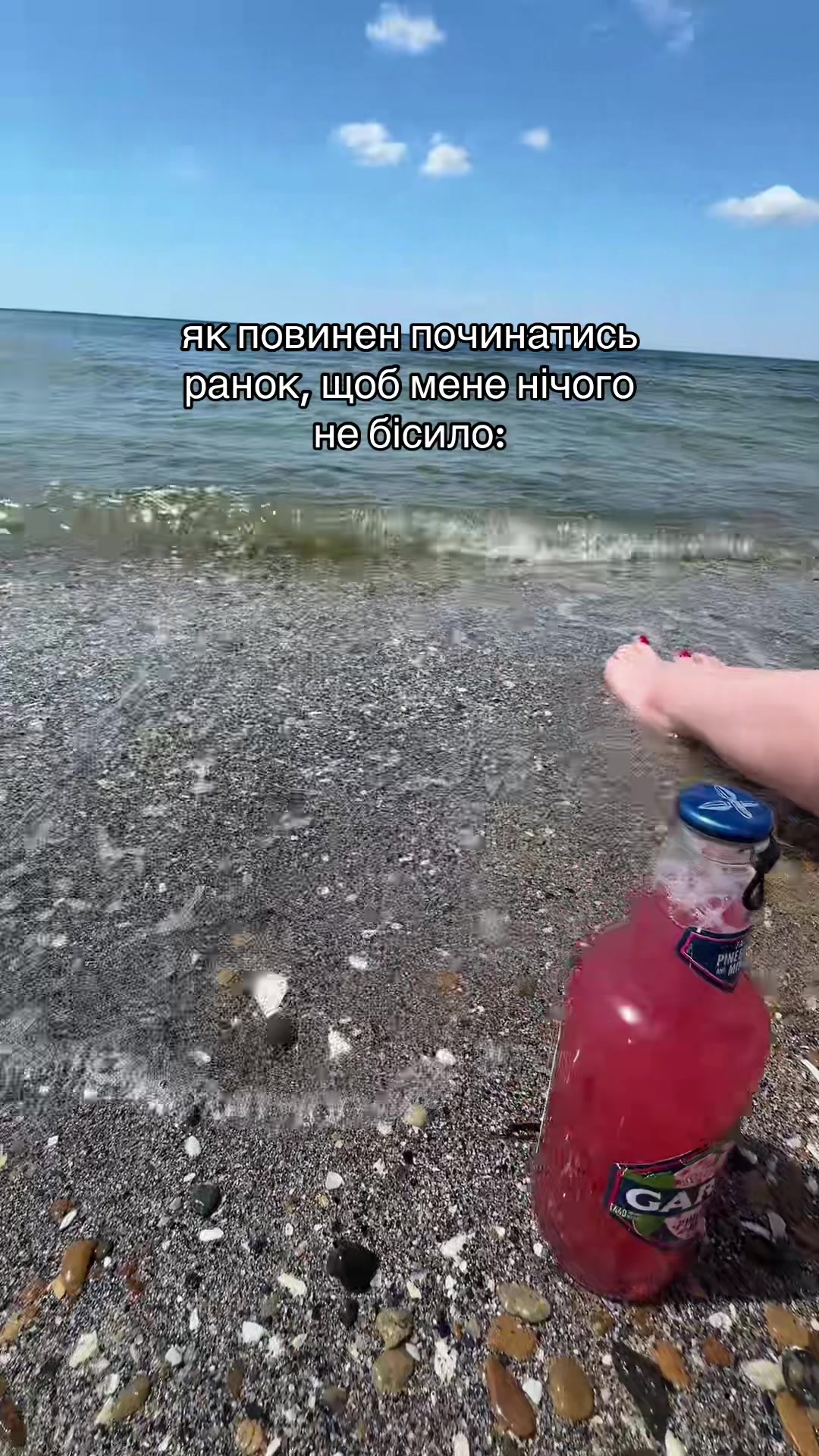 @уля💋