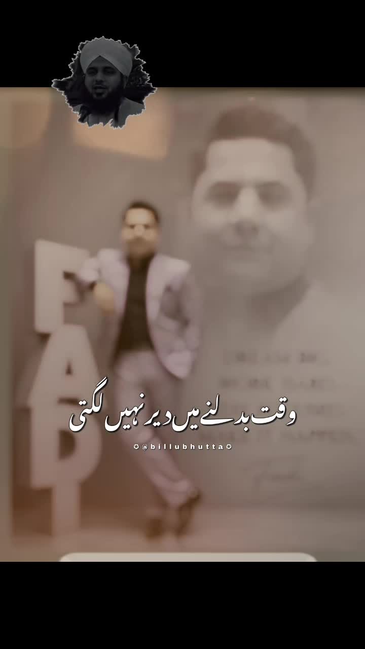 @MIAN FAحAD 🍁