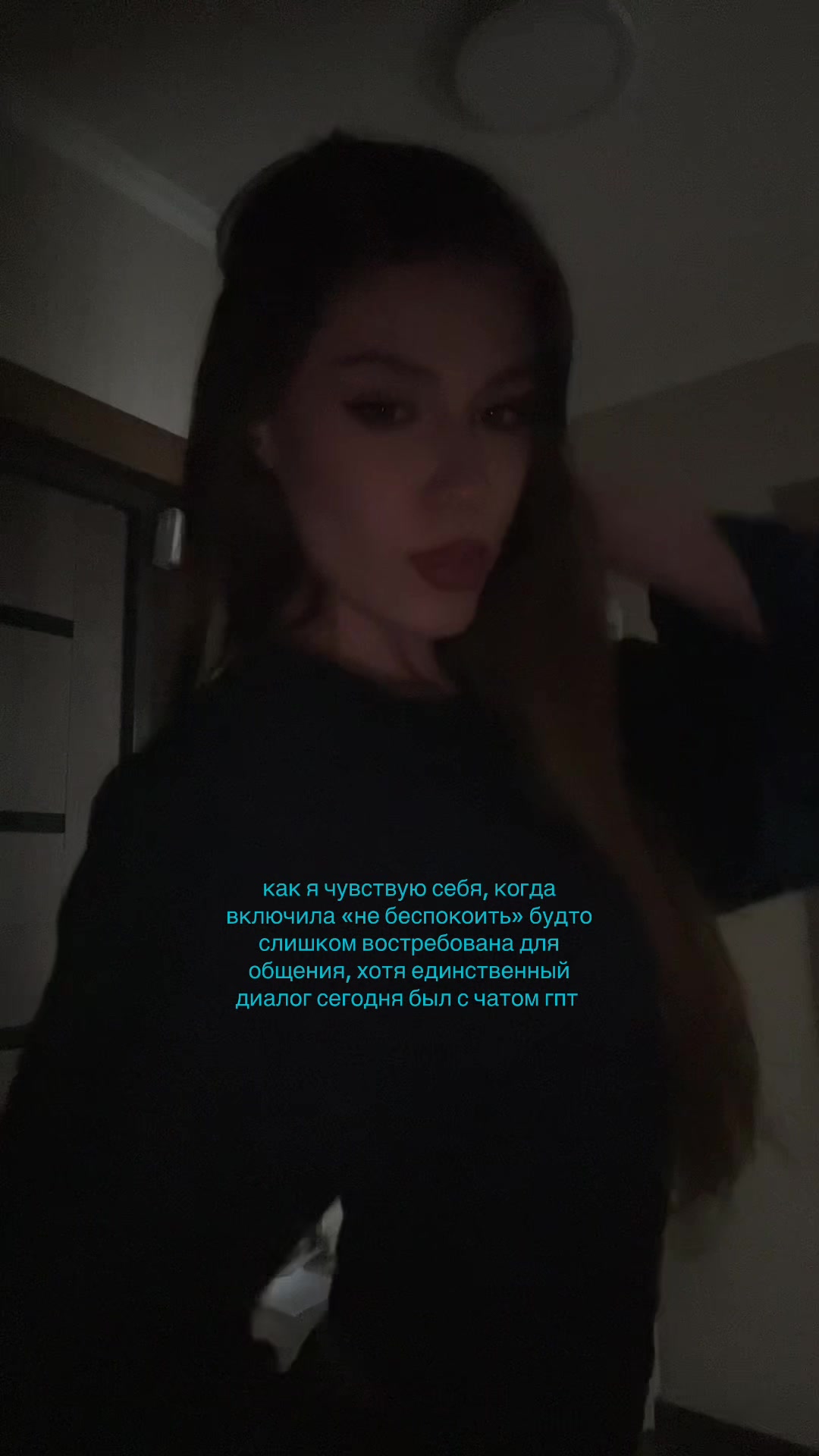 @maria🤍