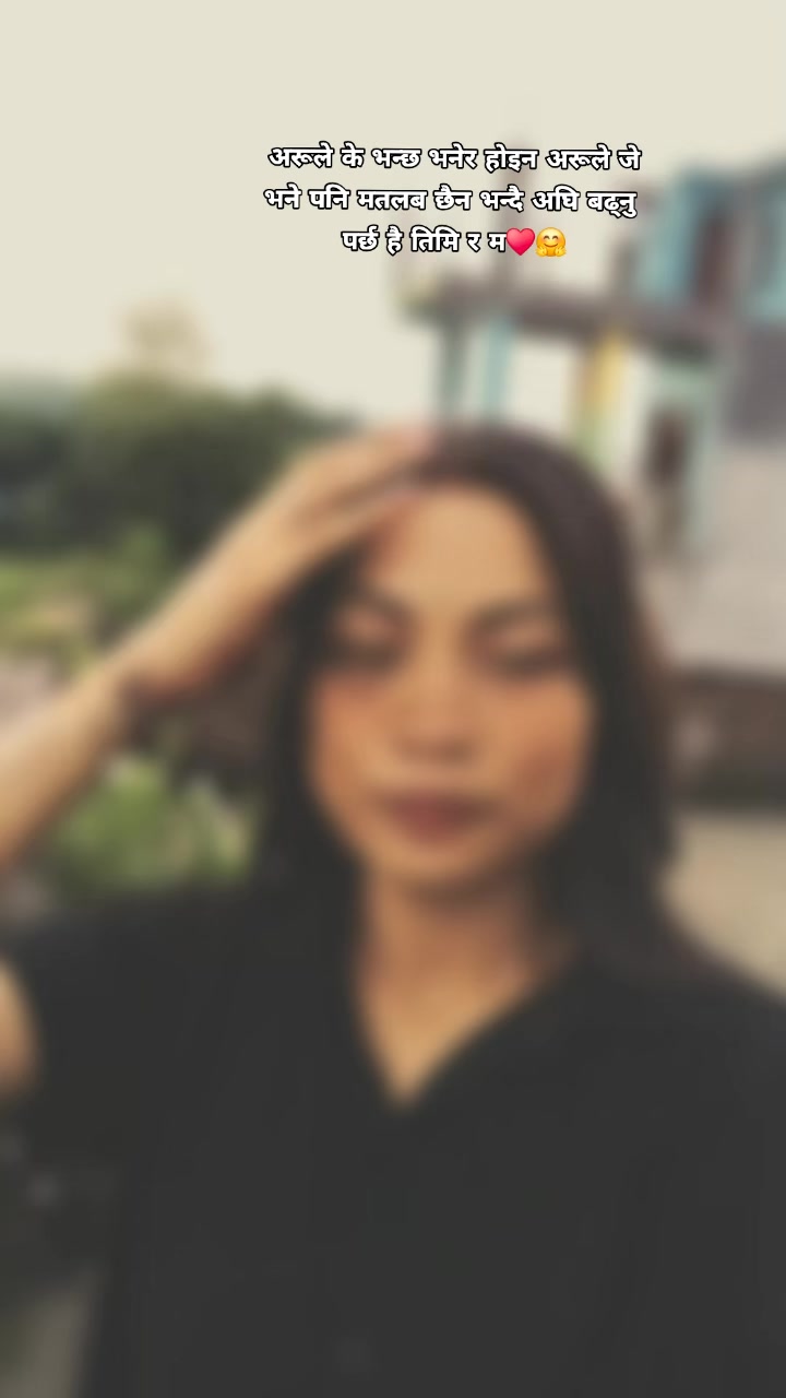 @Muna Gautam