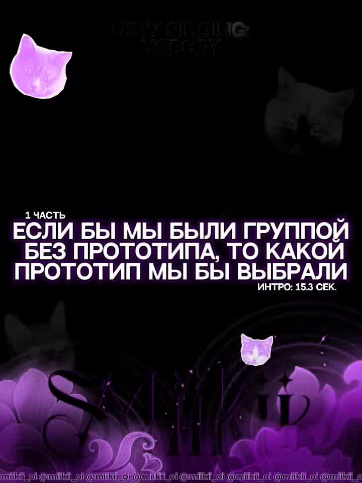 @Mi͛i͛ki͛i͛ cv̶̶ вa͛nd