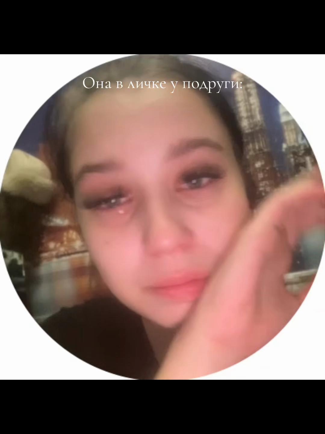 @Улька💋