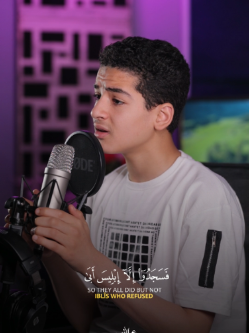 @القارئ عبدالله شعبان