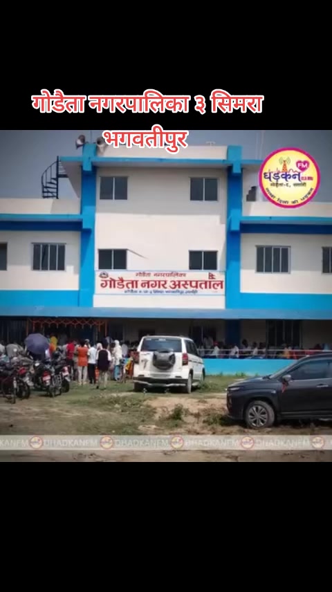 @Manish kumar shah 132