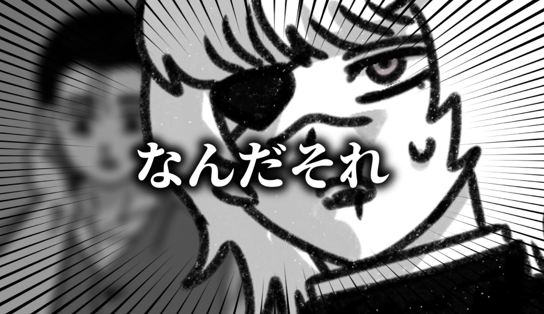 @かくてる