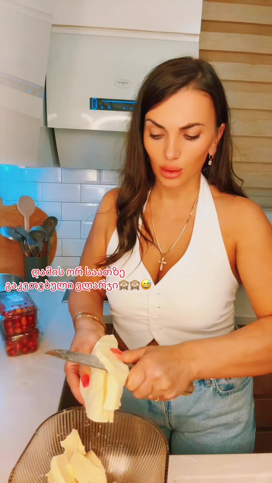 @Cirako lukava