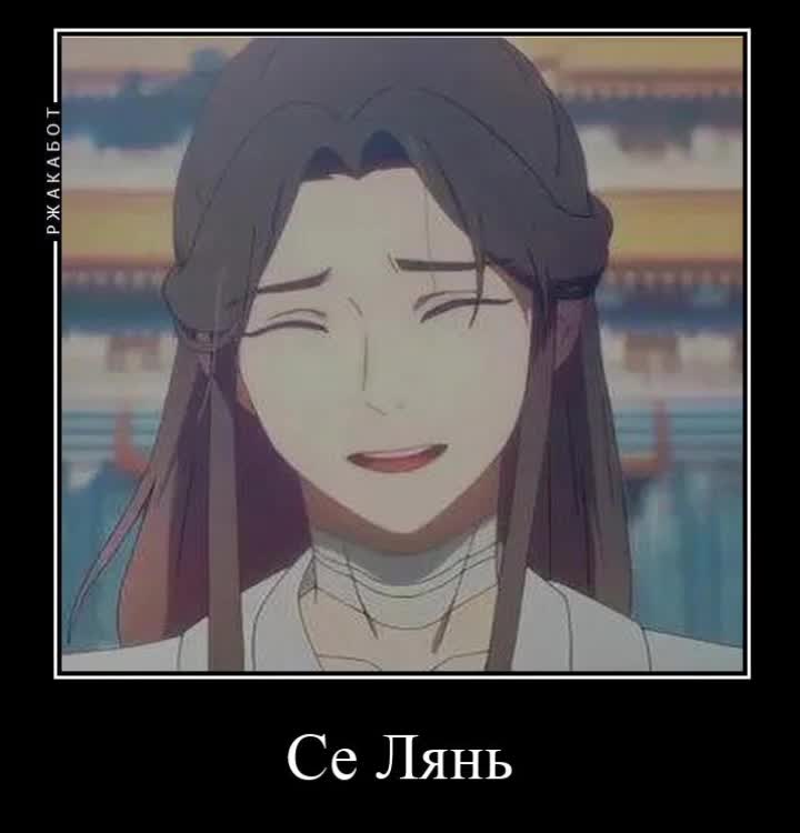 @АНИМЕ🔥ТОП☯️🌿🕊️