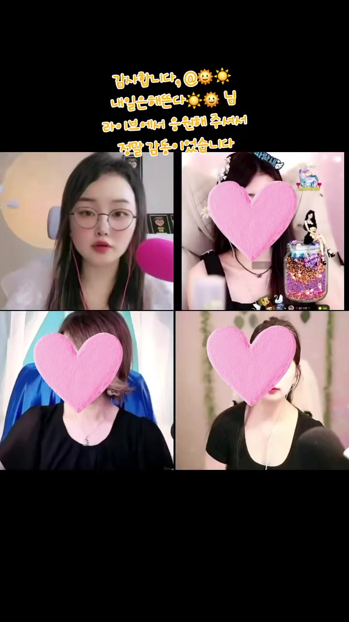@✨️🎀💫지니지니✨️🍀💫