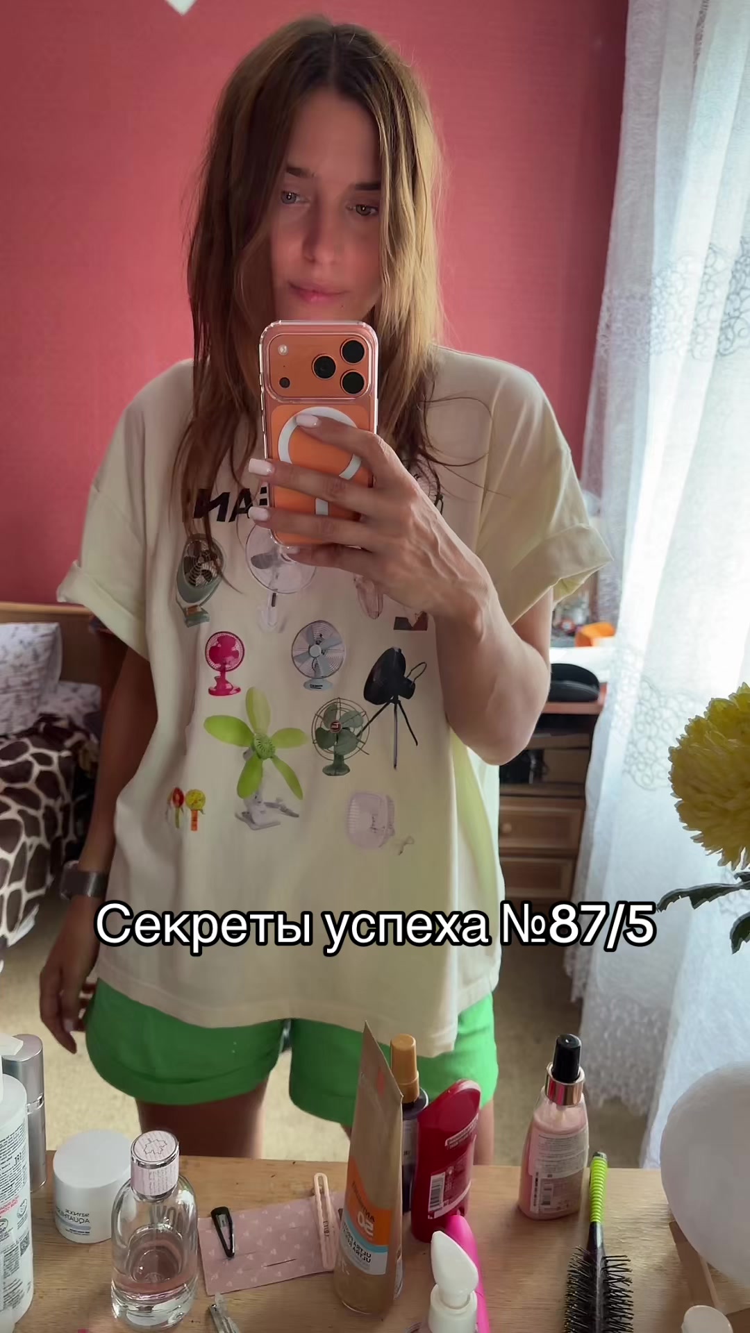 @_lucky_witch