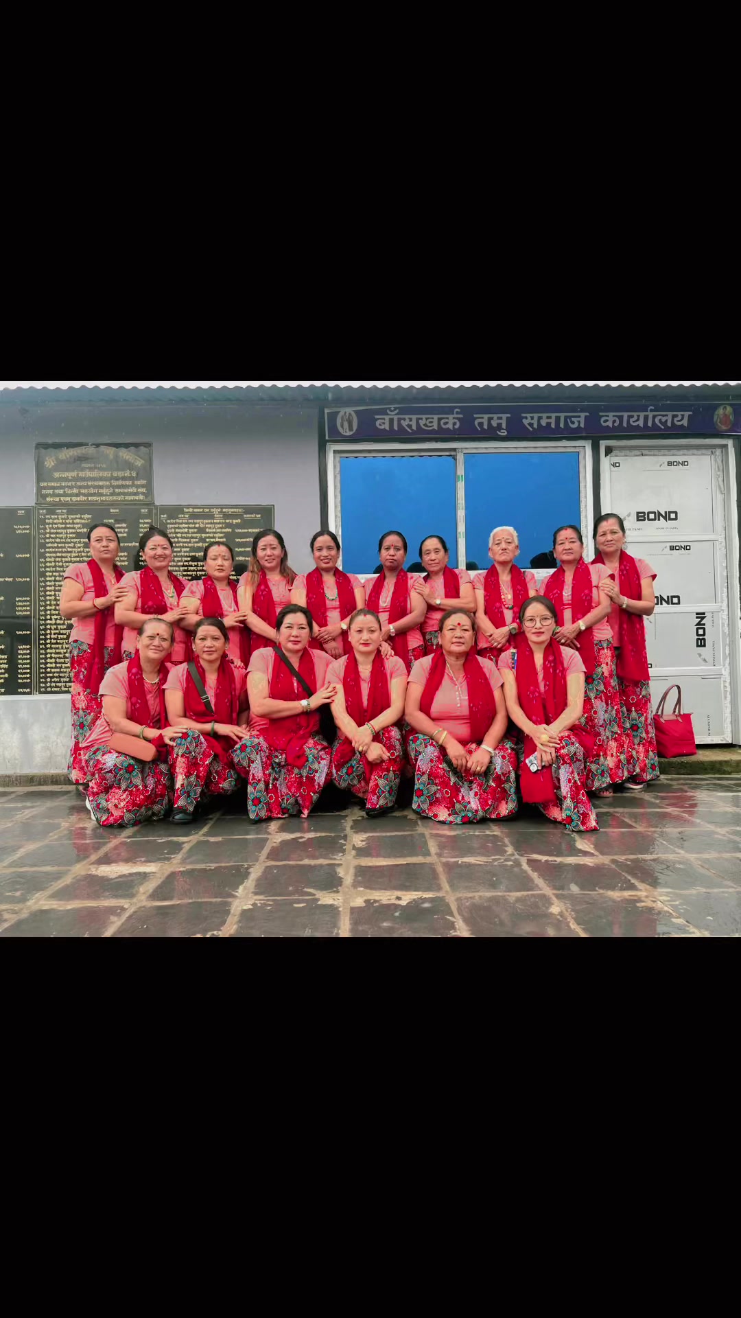@Sangita grg 6798