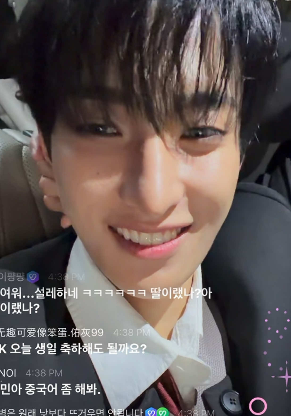 @SVTCarat_Sha