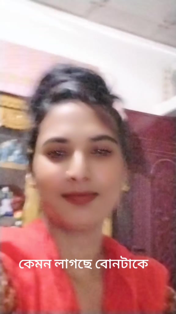 @💗🥰মাহমুদা খান মেঘ💗💗