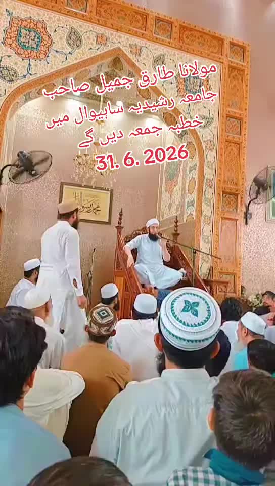 @بلال بھٹی ساہیوال والا804👑