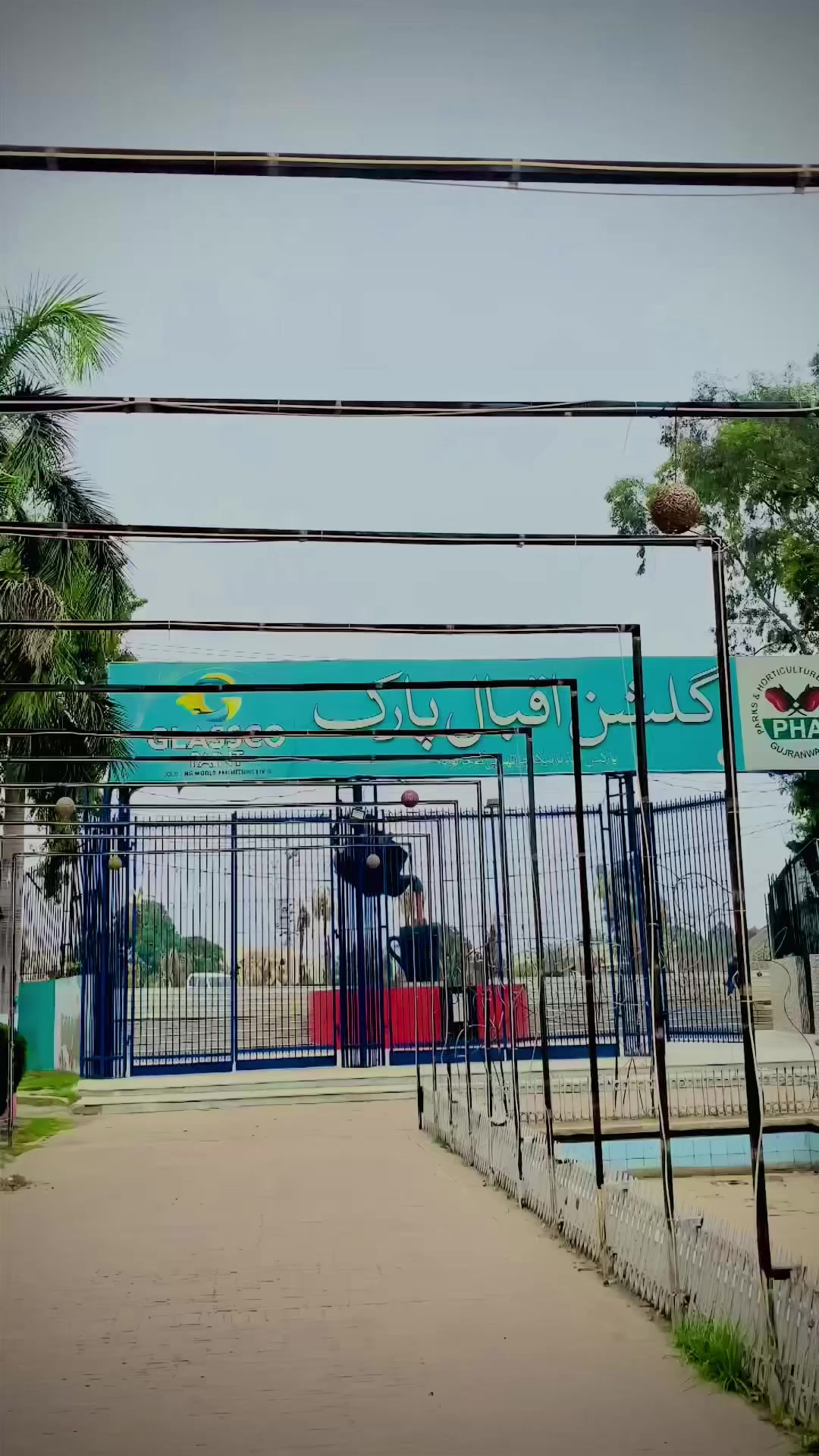 @🦅 راحیــل بلـوچ وہاڑی والا