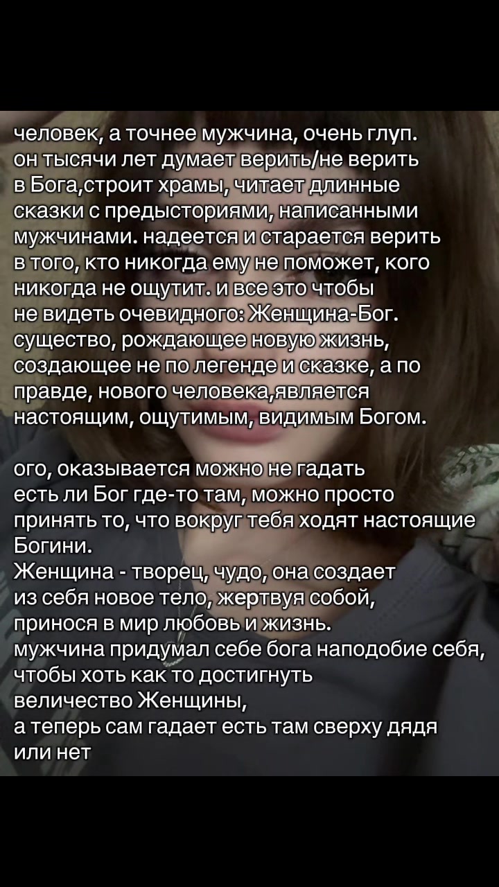 @Cutcutdreamrr