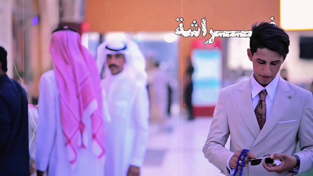 @أسعد السماوي