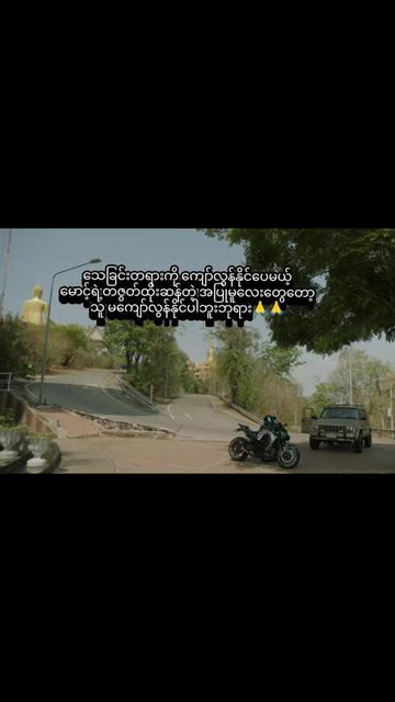 @BL Tales đłď¸đđłď¸đ