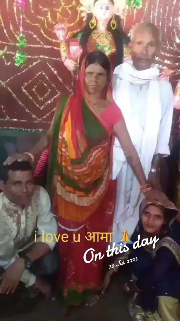 @Arun Yadav